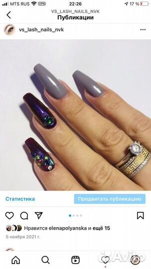 Наращивание ресниц и ногтей