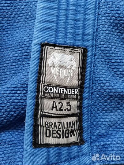 Кимоно для бжж (Ги)