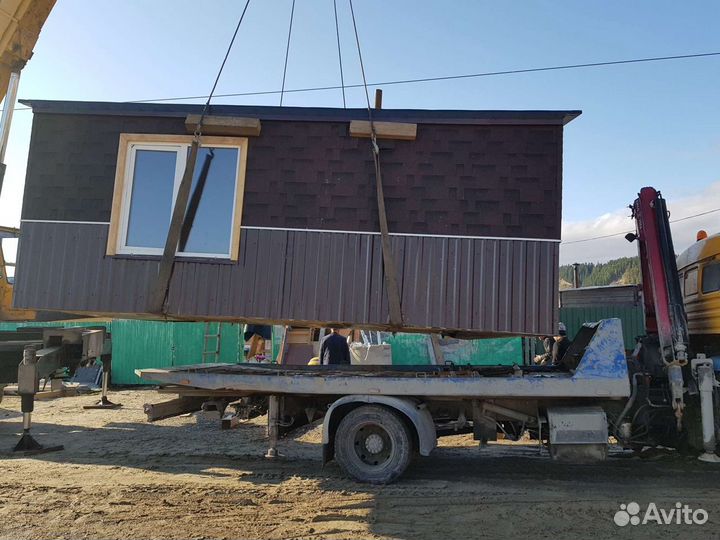 Эвакуатор