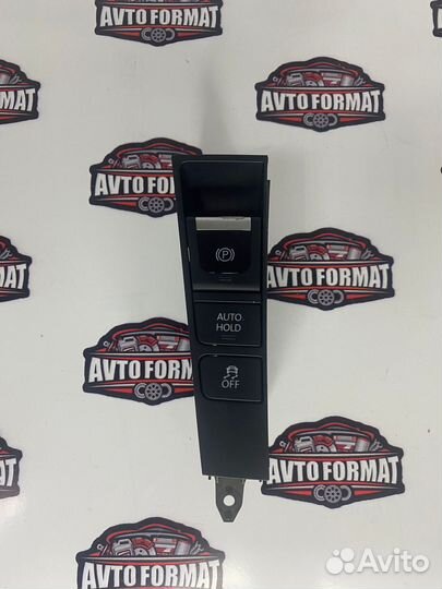 Кнопка стояночного тормоза Volkswagen Passat CC