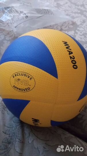 Волейбольный мяч