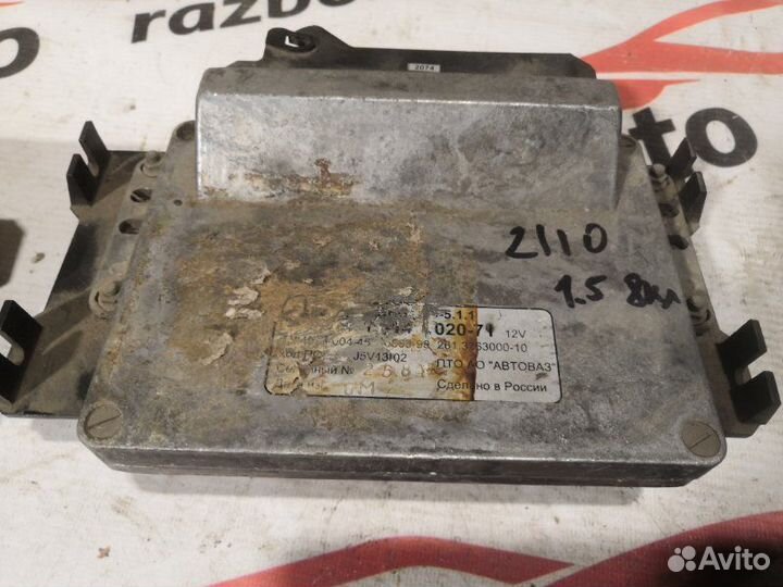Блок управления двигателем Ваз 2110 седан 2111