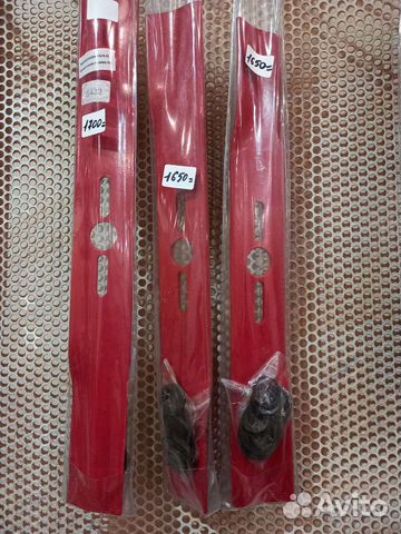 Ножи для газонокосилок универсальные