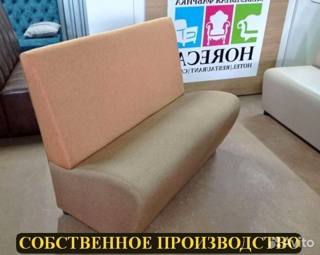 Мебель для кафе уже в наличии