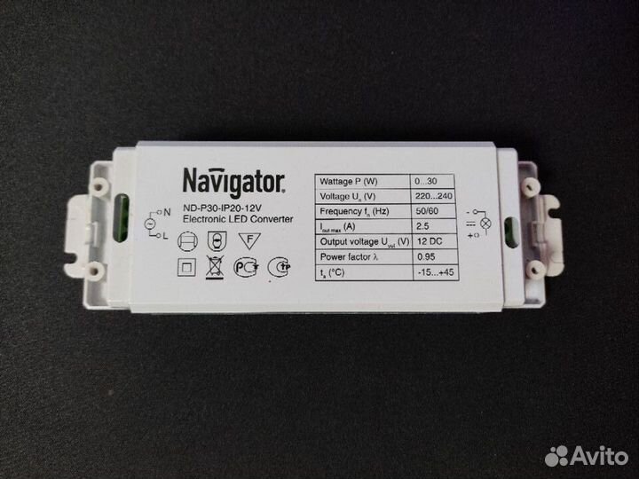 LED controller контроллер подсветки и люстры
