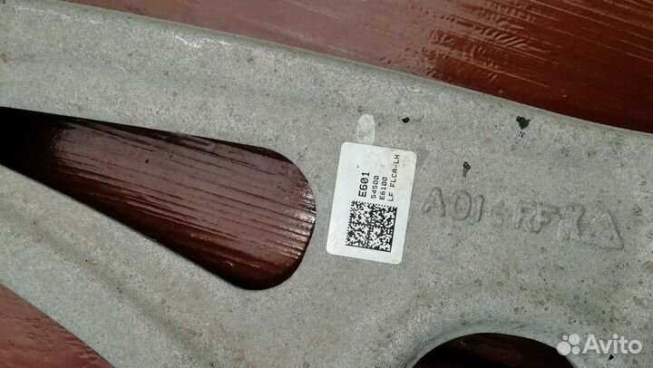 Рычаг с шаровой хенде соната 2017-2019