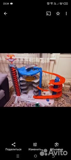 Трек моего гараж