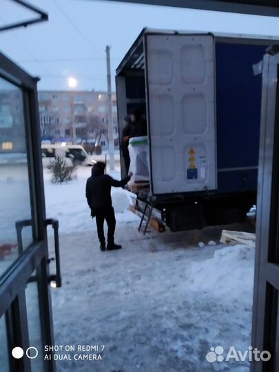 Грузчики разнорабочий