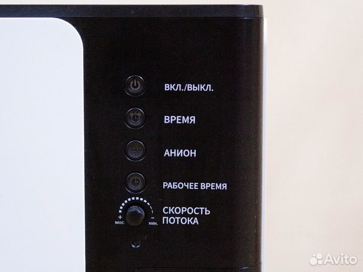 Кислородный концентратор Y007-5W 5 литров