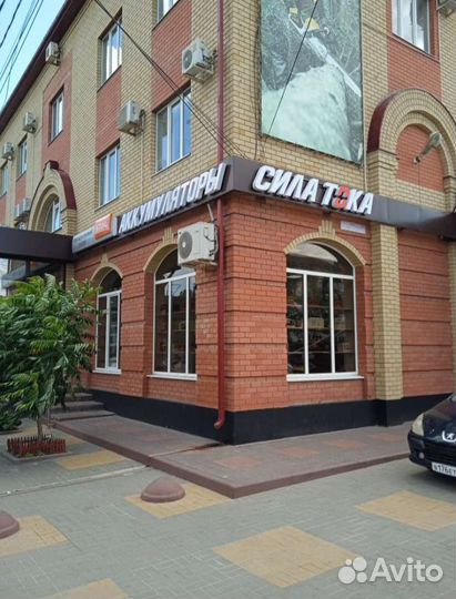 Аккумулятор 60 ач/ магазин аккумуляторов