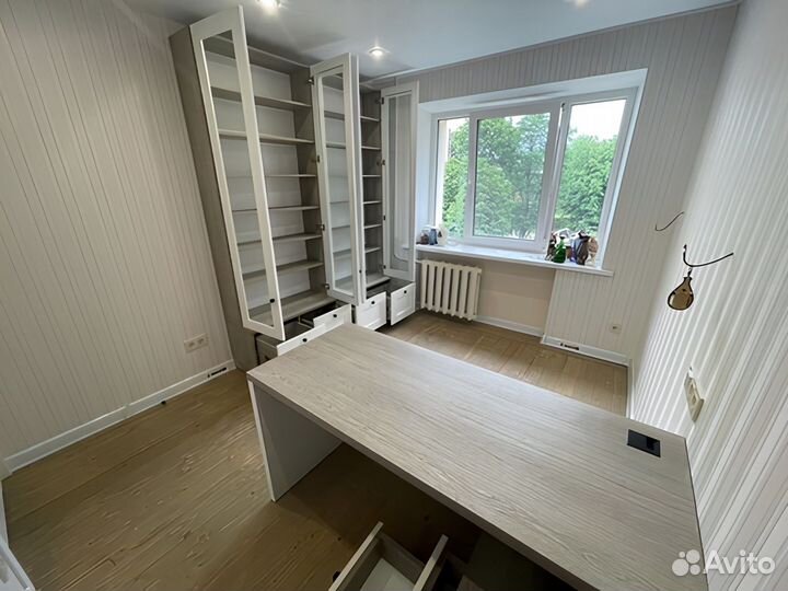 Рабочая зона «Лейла»