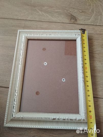 Рамка для фотографий