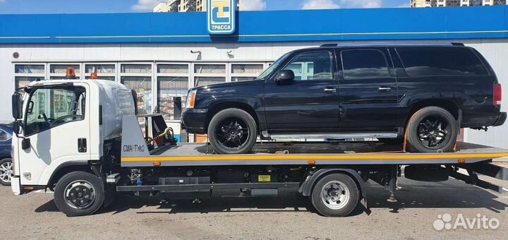 Услуги эвакуатора