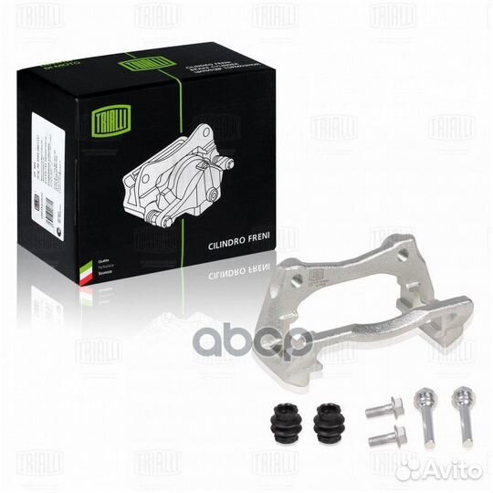 Скоба суппорта для а/м Лада Vesta (15) перед. (CF