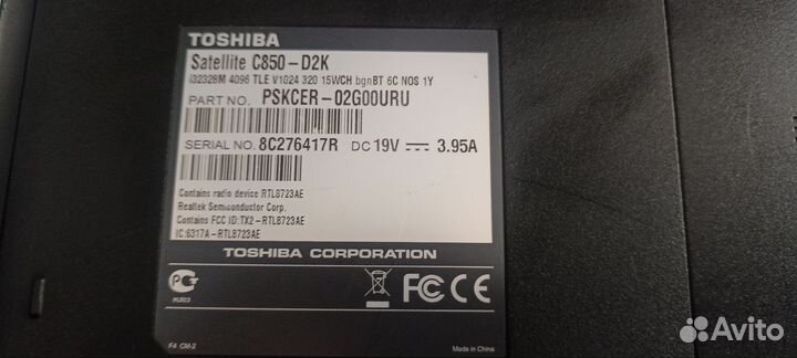 Ноутбук Toshiba satellite