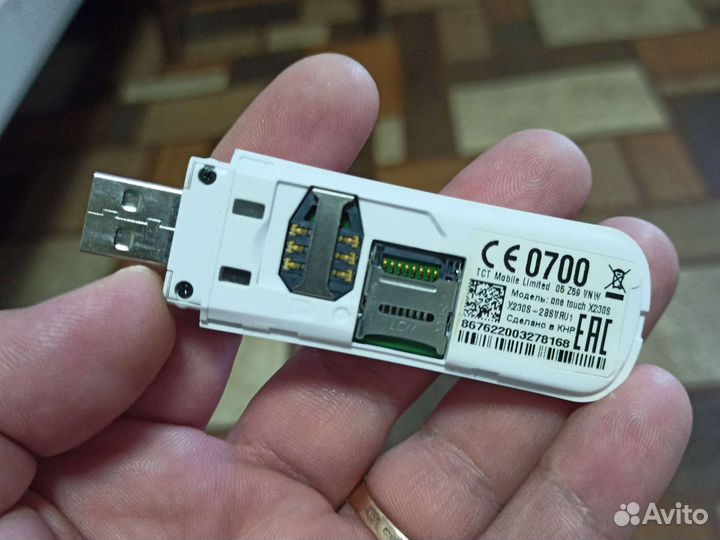 USB 3G Модем 