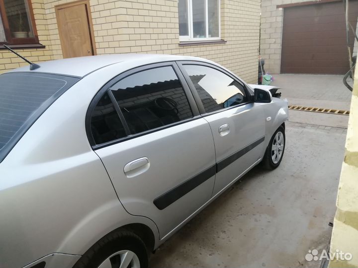 Kia rio 2