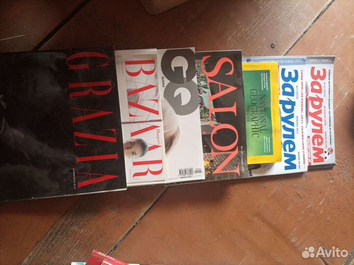 Журналы разные