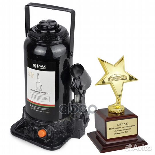 Домкрат 12 тонн двухштоковый 