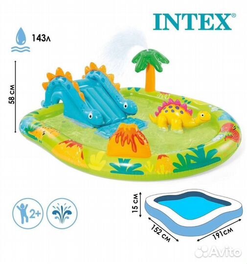 Детский надувной бассейн с горками, новый