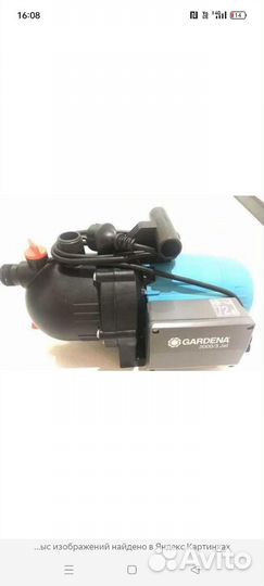 Насос gardena 3000/3 jet