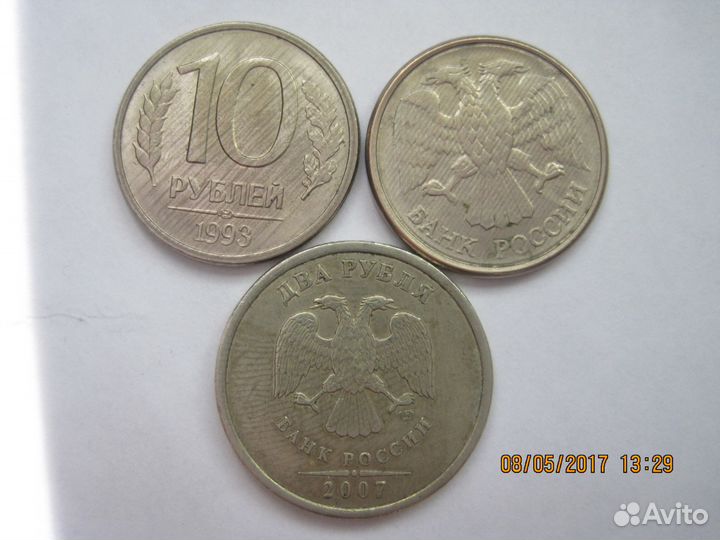 Брак монет 1924 -2016 г. раскол, выкус, непрочекан