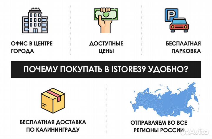 Док-станция iPhone (оригинал) металл, Black