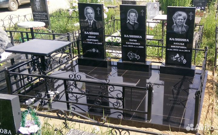 Памятники, благоустройство, реставрация