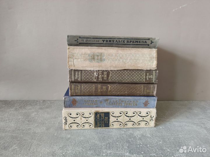 Книги СССР Детские Приключения Фантастика