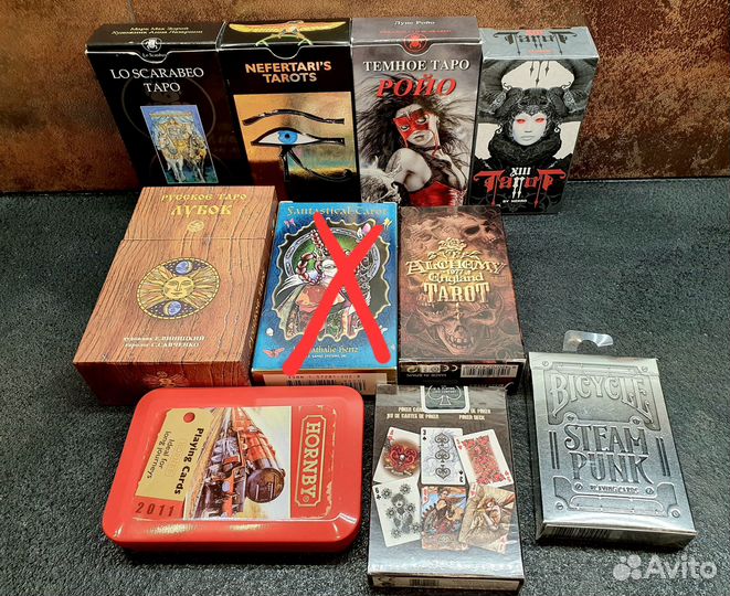 Карты таро и игральные коллекционные Оригиналы