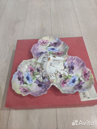 Менажница фарфор, 27 см