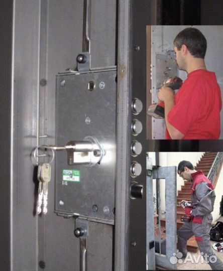 Вскрытие замков, замена и установка