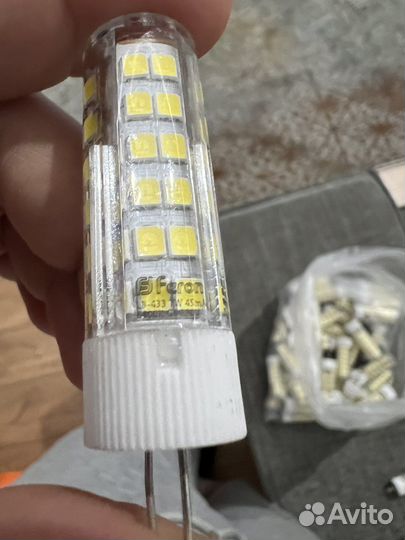 Лампа светодиодная