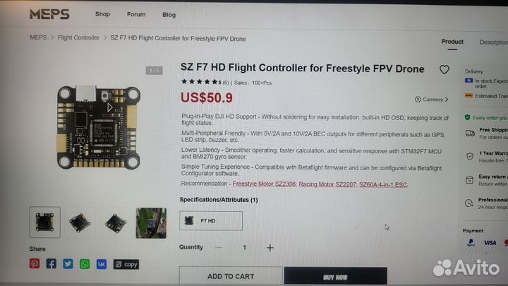 Контроллер fpv Sz F7 HD meps