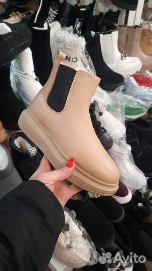 Сапоги зимние