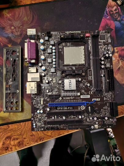 MSI GF615M-P33 купить в Тамбове по низкой цене Электроника