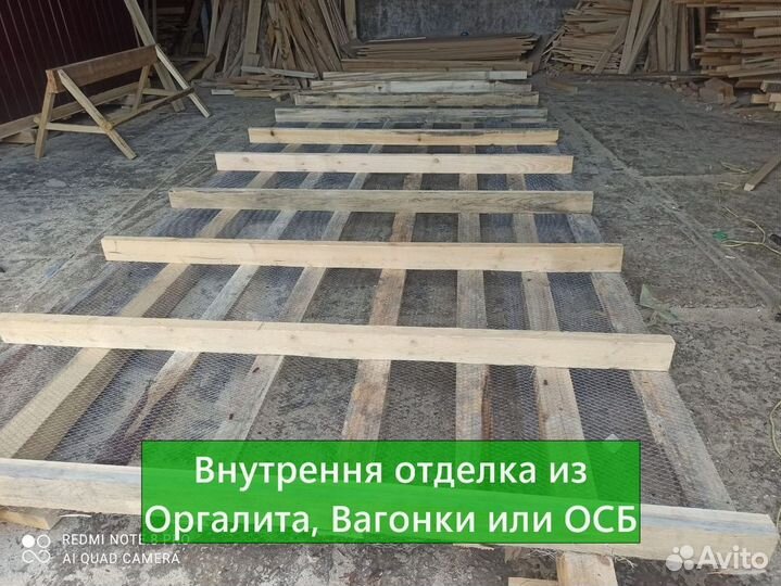 Бытовка. В наличии на стройку 6 x 2.3