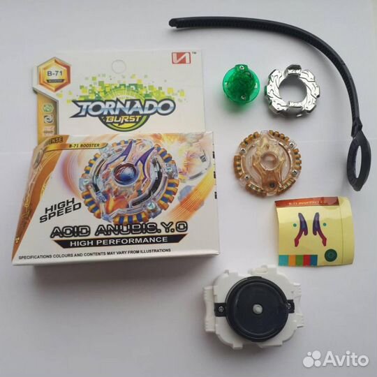 BeyBlade бейблэйд