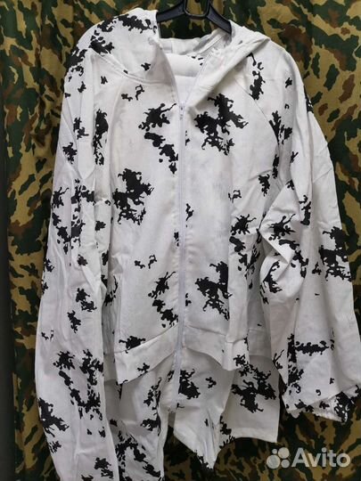 Масхалат клякса