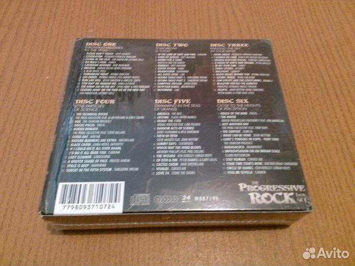 6 CD The Progressive Rock 24 Bits Remasters
