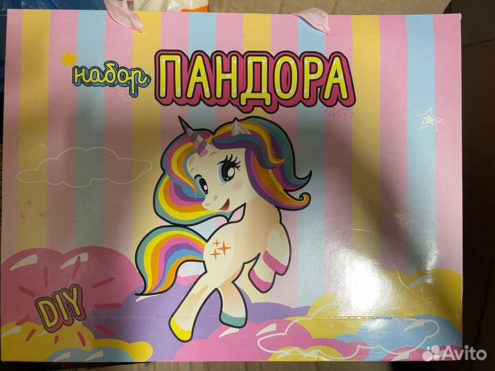 Набор для создания украшений для девочки 