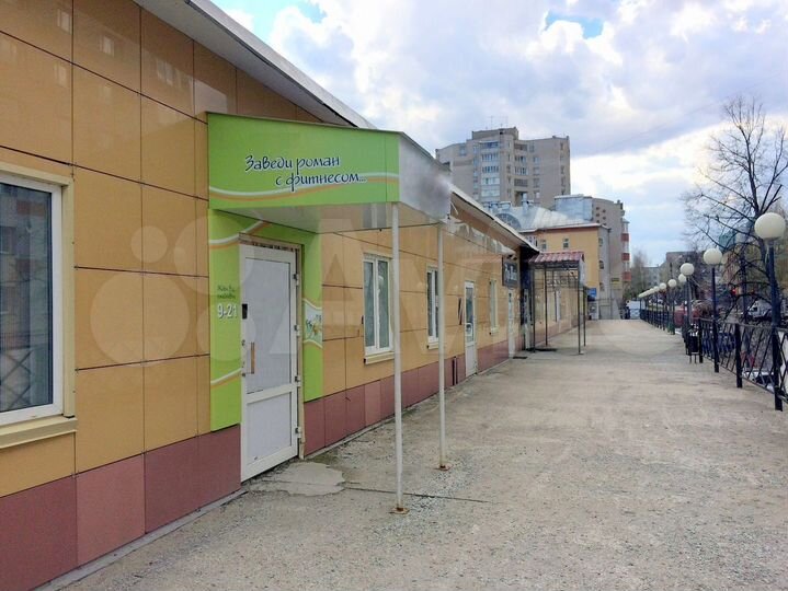 Офисное Помещение, Многофункциональное, 348.8 м²