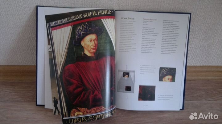 Музеи мира. Лувр I