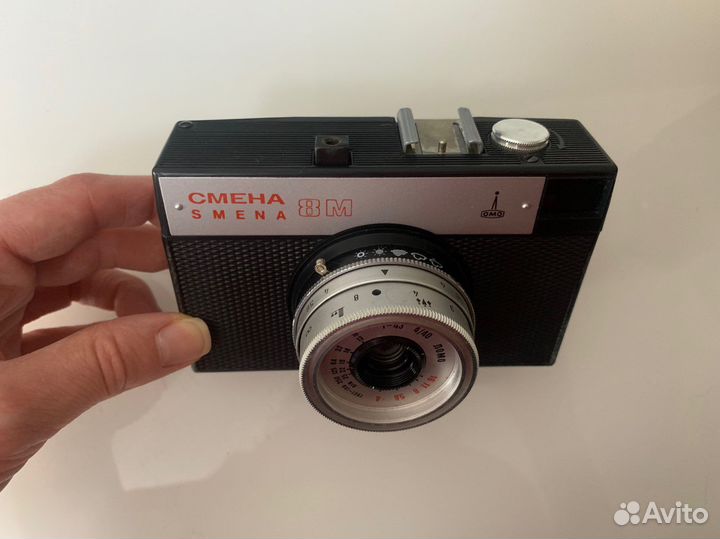 Плёночный фотоаппарат Смена 8М