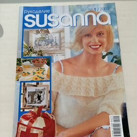 ➲ Журналы Susanna ✶ * 1 % *✶ tk-avtolux.ru ✶