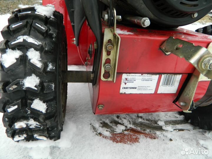 Снегоуборщик CRAFTSMAN