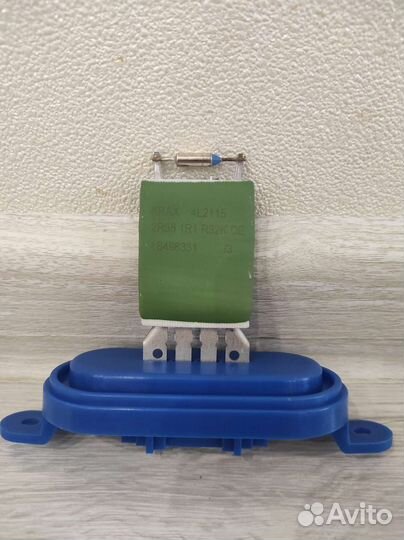 Резистор отопителя Газель Некст