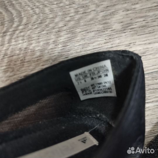 Балетки adidas neo