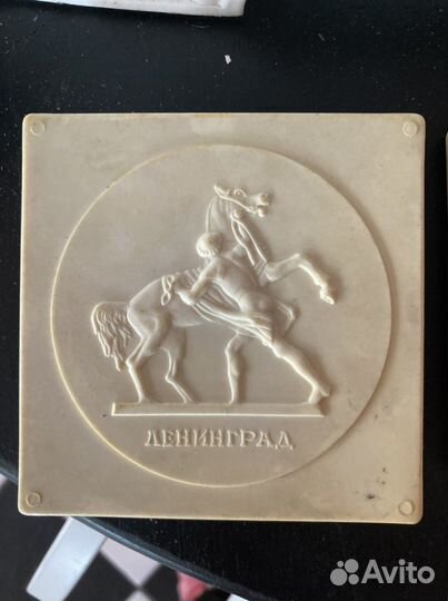 Шахматы Ленинград