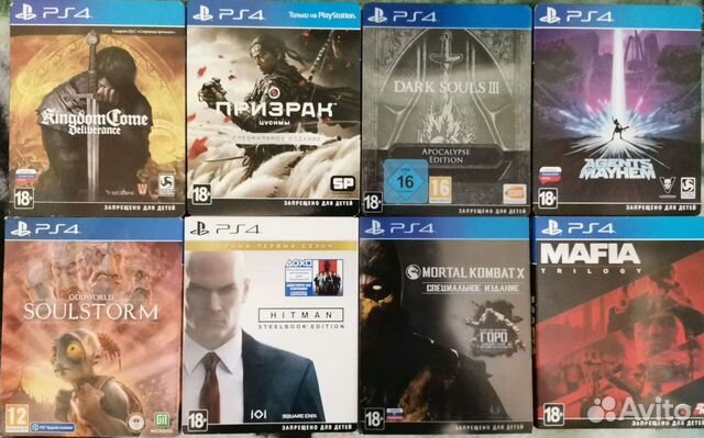 Коллекционные издания PS4